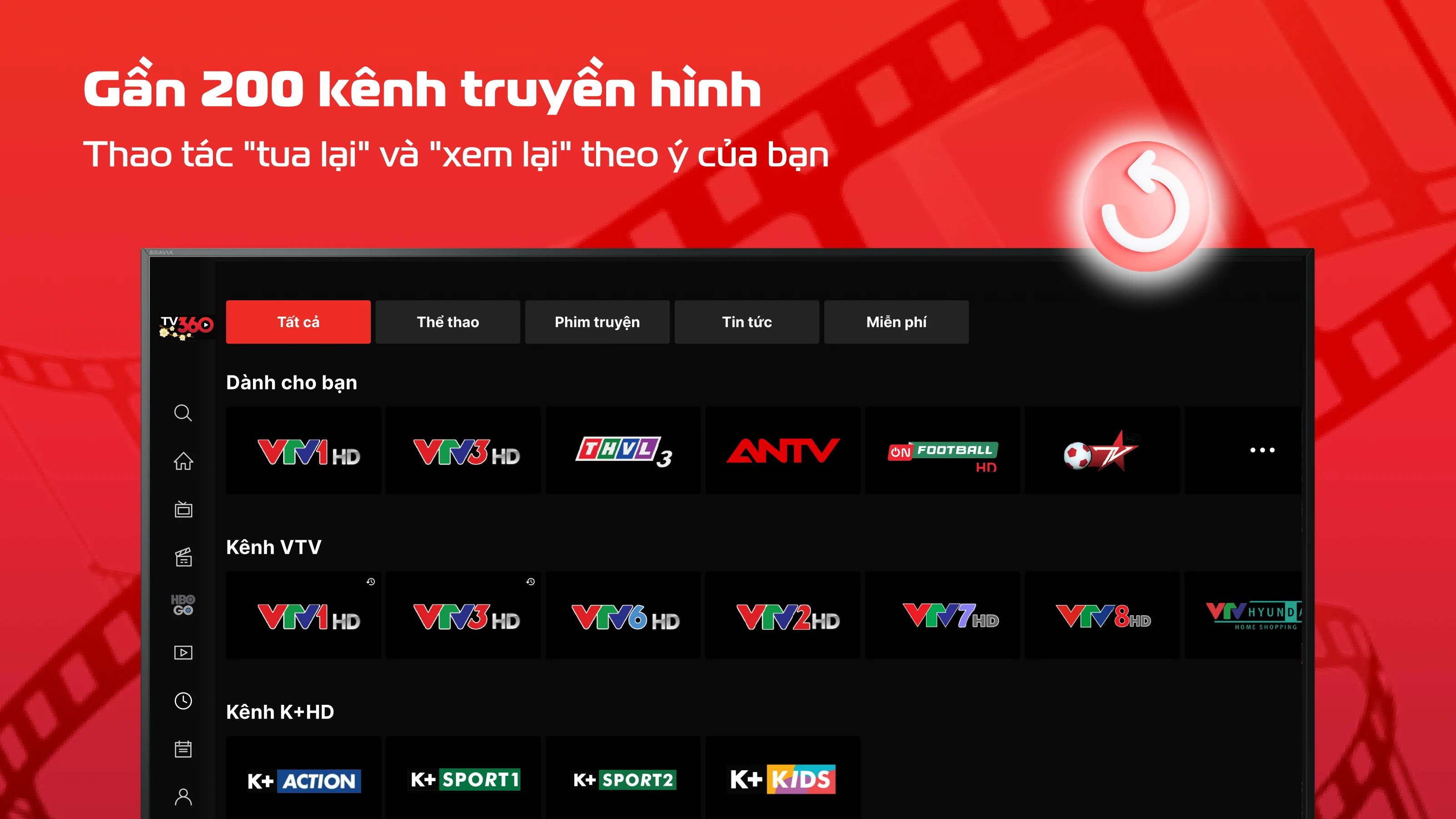 TV360 SmartTV screenshot